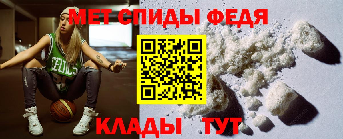 АМФЕТАМИН VHQ  Вход с VPN  Amphetamine  Карпинск 