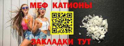 трава Кулебаки