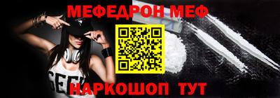 крисы Кунгур