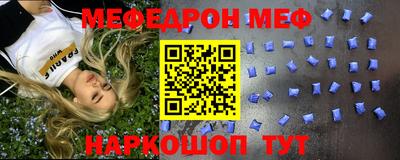 мдпв Кумертау
