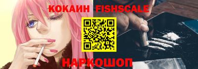 трава Кулебаки