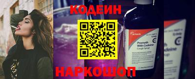 трава Кулебаки