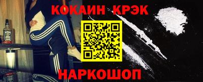 трава Кулебаки