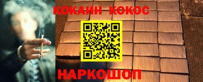 крисы Кунгур