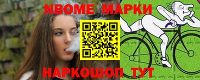 крисы Кунгур