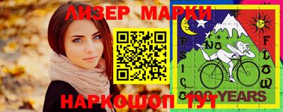 трава Кулебаки