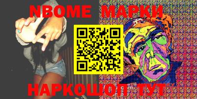 мдпв Кумертау