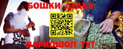трава Кулебаки