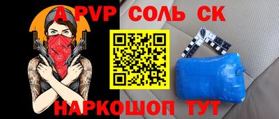 мдпв Кумертау