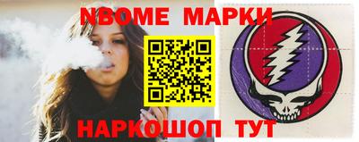 мдпв Кумертау