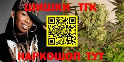 трава Кулебаки
