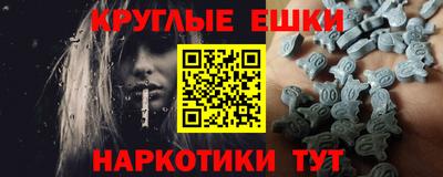 трава Кулебаки