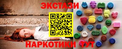 трава Кулебаки