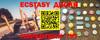 трава Кулебаки