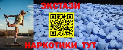 мдпв Кумертау