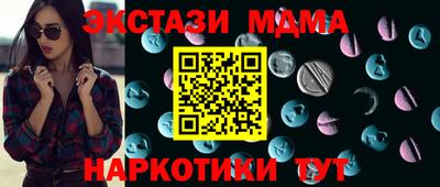 трава Кулебаки