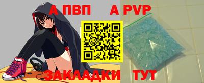 трава Кулебаки