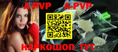 крисы Кунгур