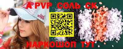 трава Кулебаки