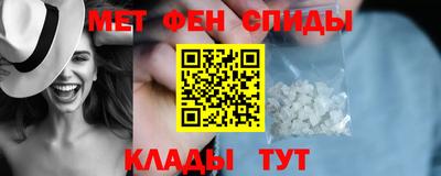 мдпв Кумертау