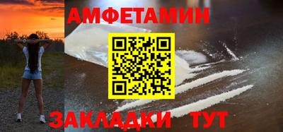 крисы Кунгур