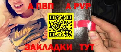 крисы Кунгур