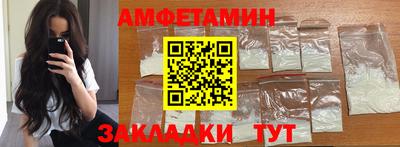 мдпв Кумертау