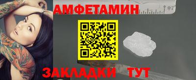 крисы Кунгур