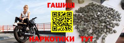трава Кулебаки