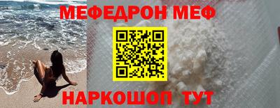 мдпв Кумертау