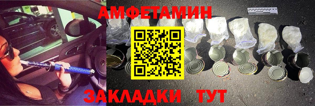 Карпинск  Первитин витя  Вход с VPN 